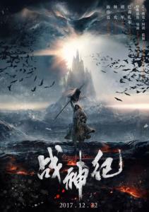 仿制乔治敦大学毕业证